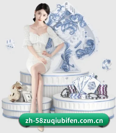 品牌创立 - 58足球比分正式成立,获得国际权威机构颁发的合法运营资质,开启华人在线休闲娱乐新篇章。
